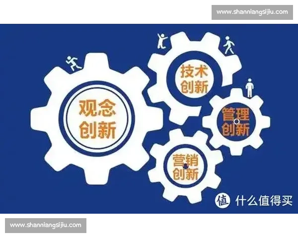 屏障技能的多维策略与应用创新探索分析